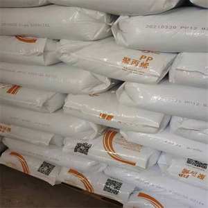 Polypropylène PP Ppb-M09, matière première plastique générale en polypropylène - Product Image 4