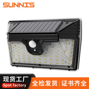 Lámpara Solar de Pared para Exteriores, 100 LED, Impermeable, con Sensor de Movimiento, Tira Larga de Luz para Jardín, Camino, Pasillo - Product Image 2