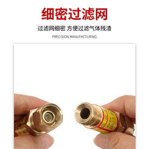 ตัวป้องกันการไหลย้อนกลับ Ottel HF-2 ชุบทองแดง สำหรับใช้กับแก๊สออกซิเจน อะเซทิลีน โพรเพน หัวตัดแก๊สเหลว - Product Image 5
