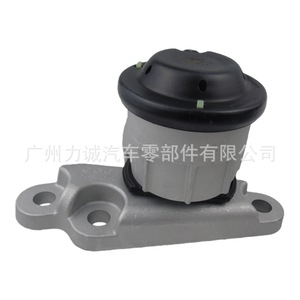 Soportes de Motor de Hierro DB5Z6038A para Ford Explorer y Escape 2011-2014, Lado Derecho, Compatible con DB536F012AC - Product Image 3