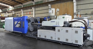 ZHENHUA-Machine de moulage par <span class=keywords><strong>Injection</strong></span> de plastique à deux plateaux de 1200 tonnes, machine de fabrication de pièces automobiles et de pièces de rechange pour pare-chocs de voiture - Product Image 6