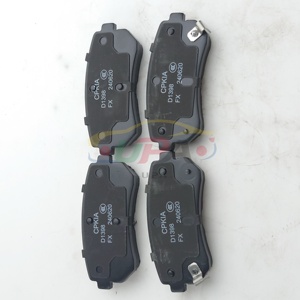 Kit de pastillas de freno de alta calidad - Freno de disco trasero 58302-3SA20 58302 3SA20 para Hyundai SANTRO 583023SA20 - Product Image 4