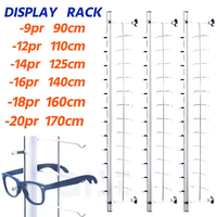 Présentoir mural pour lunettes Optimal pour instruments optiques Cadre d'affichage pour lunettes