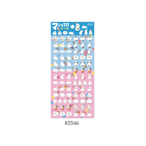 Autocollants en mousse pour ordinateur portable Nekoni Phone Autocollants auto-adhésifs personnalisés pour autocollants décoratifs gonflés 3D - Product Image 6