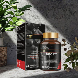 แคปซูลเสริมสมรรถภาพทางเพศชาย OEM ยอดขายดี สารต้านอนุมูลอิสระ ช่วยเสริมสร้างกล้ามเนื้อ สำหรับเด็กที่กำลังตั้งครรภ์ - Product Image 2