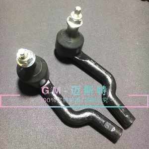 Rótula de la Barra Estabilizadora Delantera para Cadillac CTS 2008-2013, Pieza de Repuesto 22816802 15250258 - Product Image 4