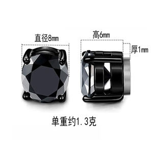 2 Pezzi Orecchini a Clip Magnetici a Lobo Senza Buco con Magnete Forte Gioielli da Donna e Uomo Orecchini a Clip per Bambini e Ragazze - Product Image 6