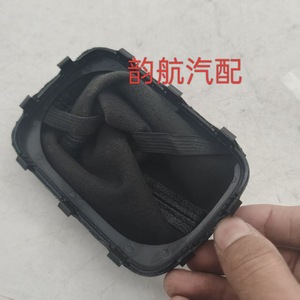 Dust Cover For 84660 1M500WK Kia Forte Shift <b>Knob</b> Rubber Lightweight Car <b>Gear</b> <b>Knob</b> - Product Image 1