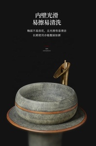 Jingdezhen — lavabo de salle de bain rond gris en céramique, lavabo sur pied gratuit avec lignes jaunes - Product Image 6