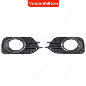 Encadrements de feux antibrouillard pour Volkswagen Tiguan 2012-2018, chromés, pour pare-chocs avant, version américaine, à clipser, garniture en ABS - Product Image 2