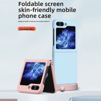 Étui de téléphone pliable anti-chute en PC avec rabat pour Samsung Flip 8 7 6 5 4, coque rigide effet peau pour Moto Razr 60 50 40 Ultra