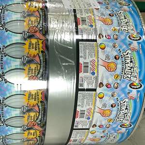 Sacs d'emballage de lingettes humides personnalisation de masse rouleau de film <span class=keywords><strong>masque</strong></span> facial biodégradable cosmétiques sac d'emballage automatique rouleau de film - Product Image 5