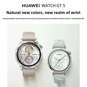 Montre connectée Hua-wei GT5 Pro avec GPS et charge sans fil, montre multisports avec carte intégrée + moniteur de fréquence cardiaque, montre connectée multifonction - Product Image 2