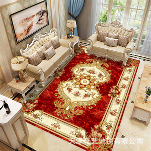 Alfombra Persa de Terciopelo Cristal de Lujo, Alfombra Moderna Suave Antideslizante para Sala de Estar y Dormitorio, Tapete Decorativo para Hogar y Hotel - Product Image 6