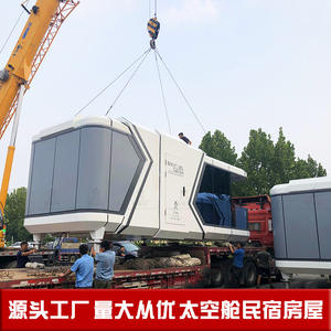 Cápsula Espacial de Gran Tamaño para Alojamiento, con Sistema Mecánico de Ventilación, para Proyectos de Emprendimiento en Campamentos, Campamentos de Servicio Agrícola y Campamentos - Product Image 4