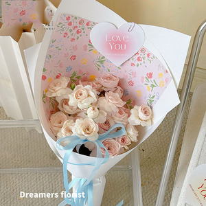 Nouveau papier d'emballage floral en herbe, papier d'emballage floral peint à la main, papier d'emballage floral frais - Product Image 2
