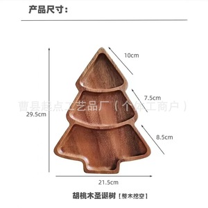 Wooden <b>Christmas</b> <b>Tree</b> Tray Solid Wood With Compartments Multi Functional For Living Room Decorative Trays - Product Image 4