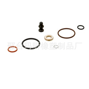 Kit d'étanchéité d'injecteur de carburant 1417010997 pour Volkswagen Audi Ford Seat Skoda à transmission automatique - Product Image 2