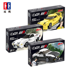Double Eagle Initial D Racing Car <b>Building</b> <b>Blocks</b> Model C55012 14 For Children Boy Toy Car Assembly Kit - Product Image 5