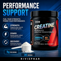 Créatine monohydrate micronisée OEM en poudre, sans saveur, 5000 mg par portion, 300 g (10,7 oz), complément alimentaire pour la nutrition sportive et la remise en forme