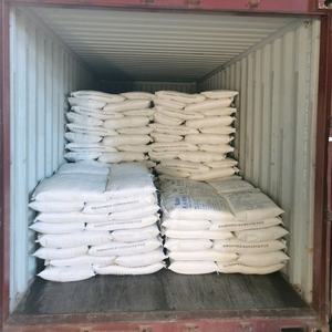 Industriële Kwaliteit 99% Min Natriumsulfaat Watervrij Poeder Basischemicaliën Voor Textiel En Verven-Mf Na2so4 - Product Image 5