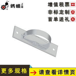 Manija giratoria Misumi de aleación de aluminio para puertas, estilo minimalista 1101, ambidiestra. - Product Image 3