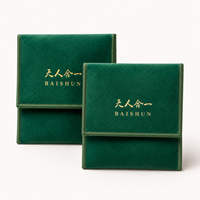 Pochette en velours vert émeraude double face avec logo personnalisé, anti-rayures, douce, porte-cartes à bijoux, emballage cadeau OEM pour bougies