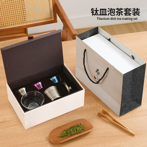 Pure Titanium Gaiwan Kung Fu <b>Tea</b> <b>Set</b> Double Layer Infuser With Lid Portable Travel Office Use 13cm Cylinder Shape - Product Image 3
