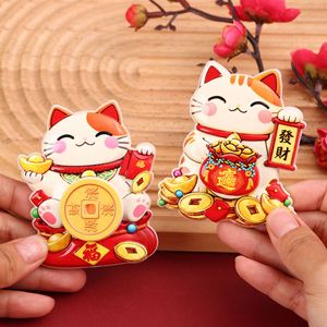 Lucky Cat Fridge Magnet Double Rotating Plastic Decorative Chinese New Year Ornament - Product Image 1