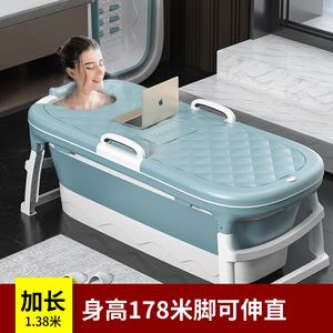 Bañera Plegable de Plástico WOW Ovalada de 40-49 Galones, Bañera Portátil para Adultos, Bañera Independiente - Product Image 4