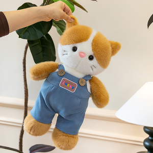 Peluche Animale Série Lucky Family de 40 cm, <span class=keywords><strong>Grenouille</strong></span> ou Chat, Douce et Rembourrée, Remplissage Coton PP, Vêtements Amovibles, Vente en Gros - Product Image 5