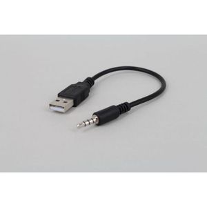สายแปลงเสียง USB เป็น 3.5 มม. สำหรับคอมพิวเตอร์ รถยนต์ MP3 บลูทูธ หูฟัง อะแดปเตอร์ชาร์จ - Product Image 3
