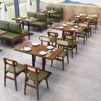 Meubles de restaurant commerciaux en bois massif au design moderne, table, chaise, banquette, canapé, combinaison pour café, salon