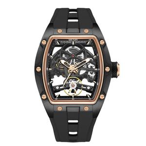 Megir 2242 Reloj de pulsera mecánico de lujo para Hombre Esfera de 26mm con Tonneau ahuecado Relojes automáticos de lujo para Hombre - Product Image 1