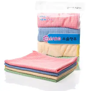 Household Small Grid Microfiber Cleaning Cloth