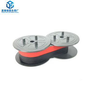 Ruban d'imprimante, bobine de ruban, calculatrice, ruban de machine à écrire GR24 compatible avec Toshiba 1231P GR24 GR41 GR42 <span class=keywords><strong>GR51</strong></span> CANON EP102 - Product Image 2