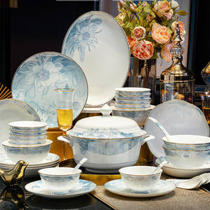 Service de vaisselle élégant nordique en porcelaine fine avec bord doré, assiettes, plats de dîner en céramique, bols à soupe, ensemble cadeau pour la table de cuisine - Product Image 1
