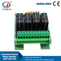 Huaqingjun Module de relais noir SPDT 4 canaux 24VDC 12A relais électromagnétiques pour le contrôle des lampadaires