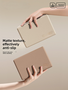 Bloque de <span class=keywords><strong>Yoga</strong></span> de Espuma EVA Ecológico Personalizado, Bloques de <span class=keywords><strong>Yoga</strong></span> Beige Antideslizantes de Alta Densidad con Logotipo - Product Image 6
