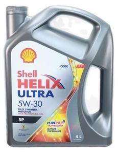 Aceite de Motor de Alto Rendimiento Shell <span class=keywords><strong>Helix</strong></span> Ultra <span class=keywords><strong>5W</strong></span>-<span class=keywords><strong>30</strong></span> 4L para BMW, Mercedes Benz, VW, Renault - Product Image 3