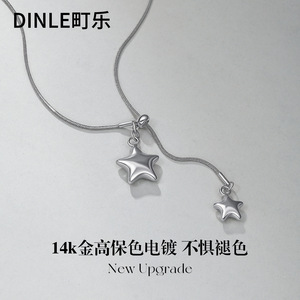 DINLE สตาร์ เสื้อกันหนาว โซ่โลหะผสมสังกะสี สร้อยคอปรับได้ สำหรับผู้หญิง ฤดูใบไม้ร่วง ฤดูหนาว เครื่องประดับแฟชั่น - Product Image 5