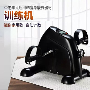 <b>Pedal</b> <b>Exercise</b> Bike For Seniors And Adults With Resistance Training Black Upright Model 100kg Load Capacity - Product Image 5
