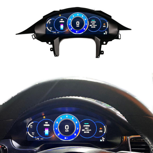 12.3Linux System Digital Dashboard Cluster Digital Dashboard Universal Custom Digital Speedometer for Porsche Panamera 2010-2016