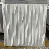 Panneau de plafond en PVC durable pour les intérieurs modernes - 24x24 pouces