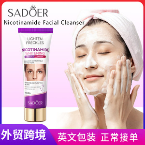 สครับโฟมล้างหน้าข้าวโอ๊ตสูตรทำความสะอาดล้ำลึก บำรุงผิวชุ่มชื้นยาวนาน ขจัดเซลล์ผิวที่ตายแล้ว 150 มล. - Product Image 2