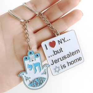 Metal Hamsa Jerusalén Bolsa Encantos Llavero Accesorios Llaveros Venta al por mayor Llaveros Personalizados - Product Image 1