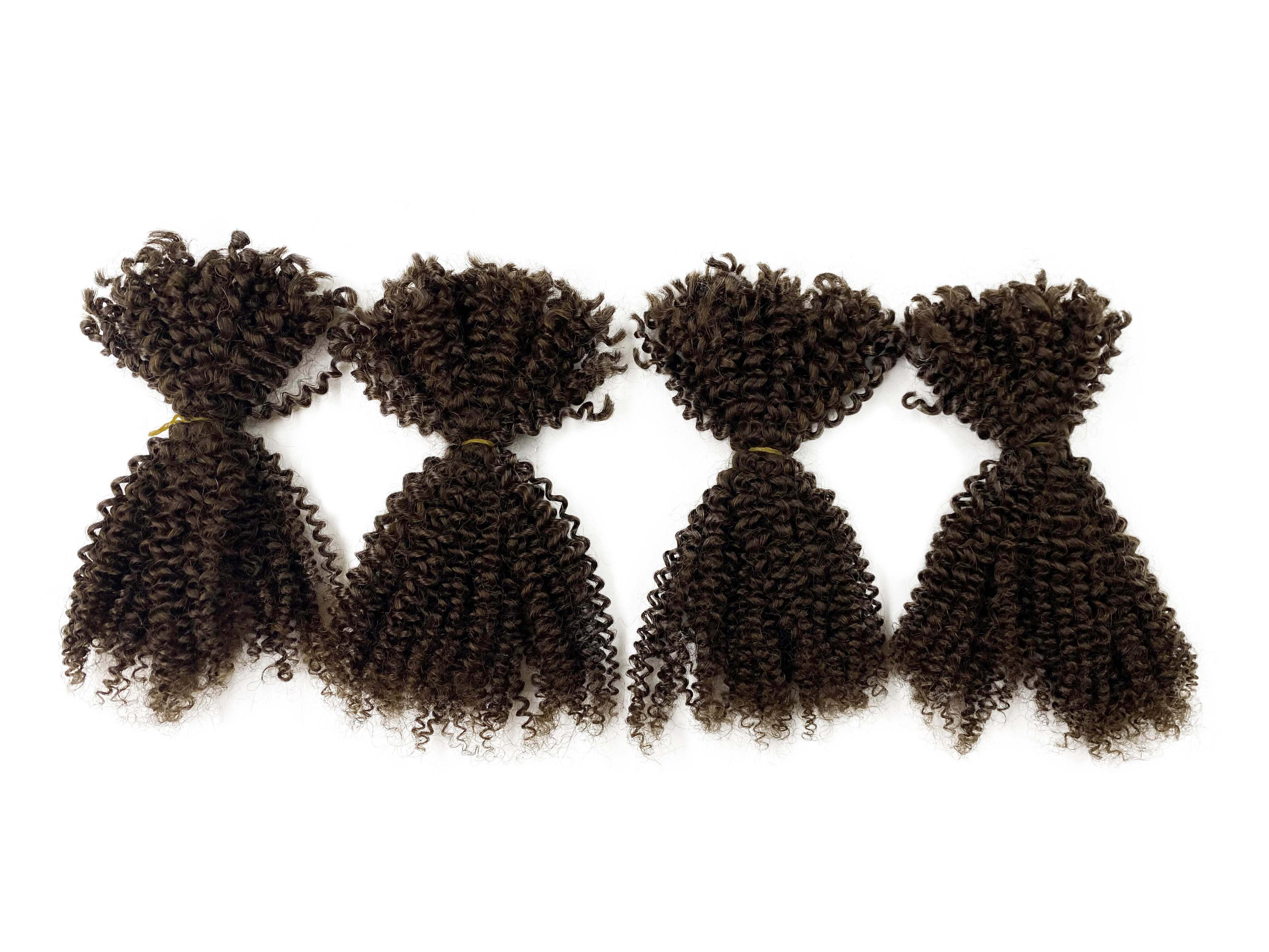 หยิกม้วน