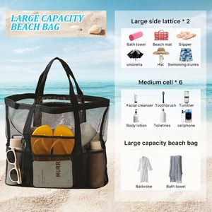 Women Shopping <b>Bag</b> Multi-Functional Mesh <b>Beach</b> <b>Bag</b> Vacation Essentials Tote <b>Bag</b> for Summer - Product Image 4