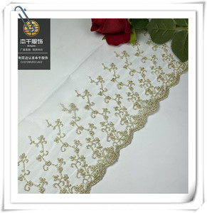 LEIXUSI - Encaje de Malla con Hilo Dorado a Rayas de 12 cm, Bordado de Tul <span class=keywords><strong>para</strong></span> Prendas Infantiles, Accesorios de Vestir al por Mayor - Product Image 1