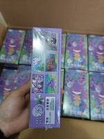 Collection de paquets Pokémon 151 Vol.3 Jing Surprise Shock Booster Box Gengar Carte PTCG chinoise originale scellée Carte de dessin animé authentique